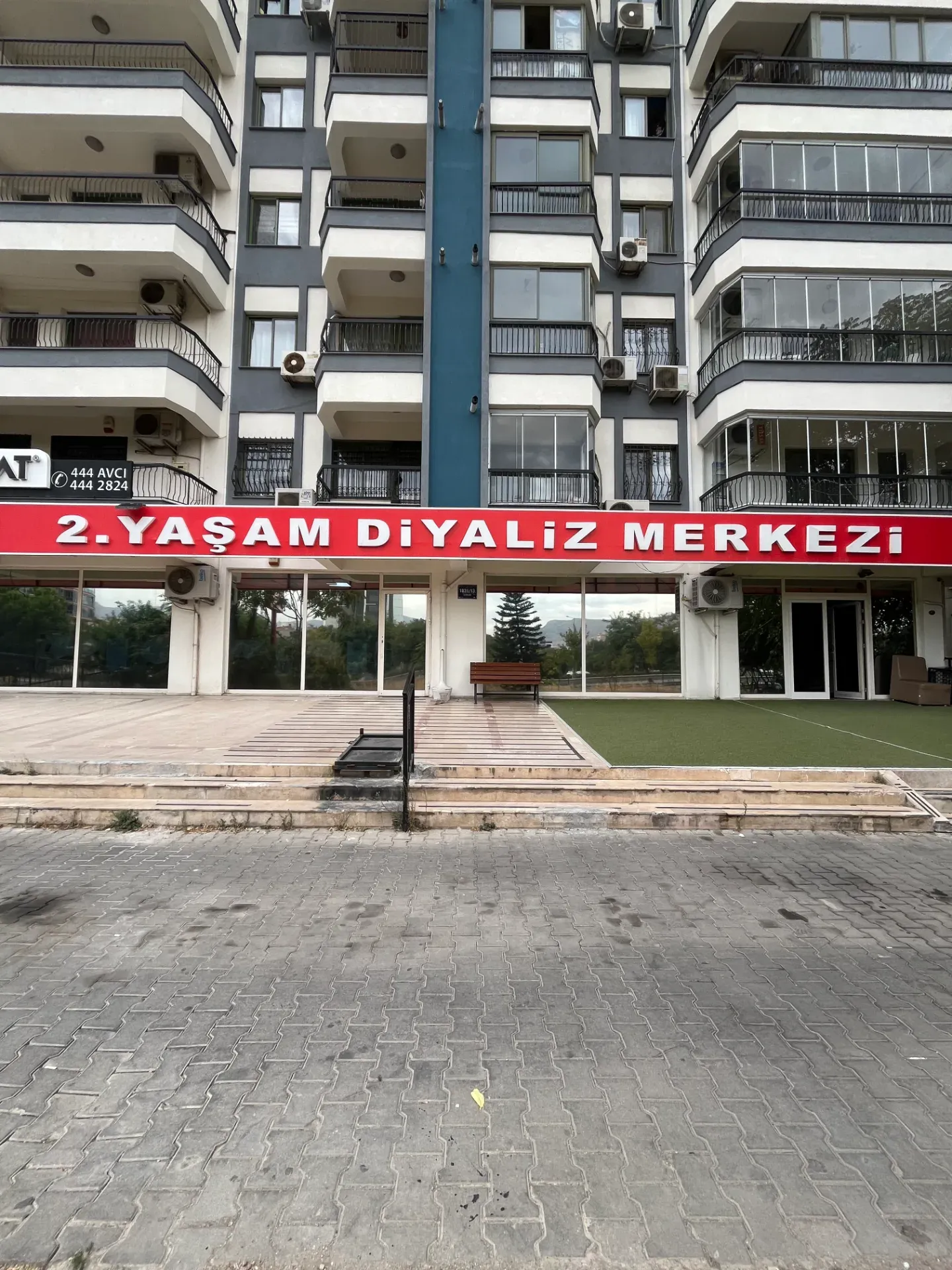 İkinci Yaşam Diyaliz Merkezi - 11. fotoğraf